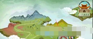 诛仙真爱无价隐藏任务完整攻略