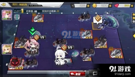 碧蓝航线弹幕怎么触发 玩法攻略
