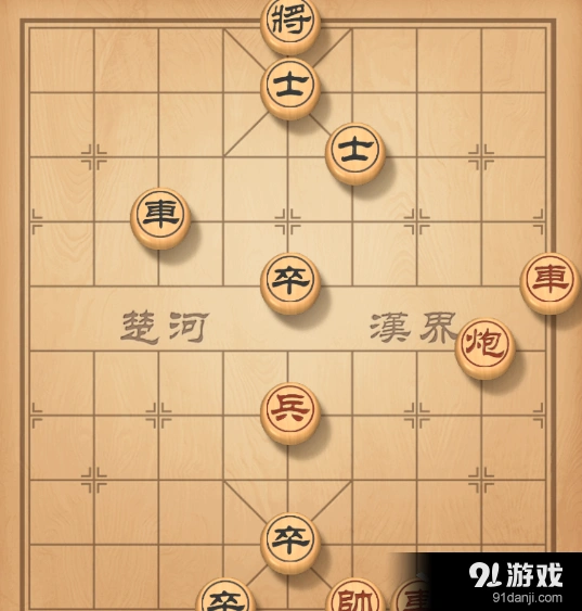 天天象棋残局挑战第36期过关攻略