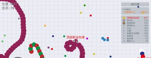 贪吃蛇大作战怎么击杀敌人