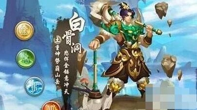 问道手游土系门派职业进阶指南