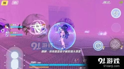 崩坏3最终吼姆幻想第五关打法教程