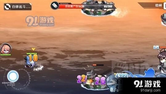碧蓝航线练船技巧进阶指南