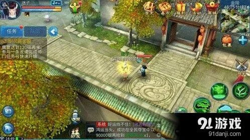 倩女幽魂手游狐妖内丹获取攻略技巧