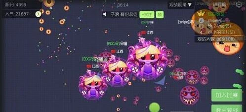 球球大作战如何快速升段位攻略