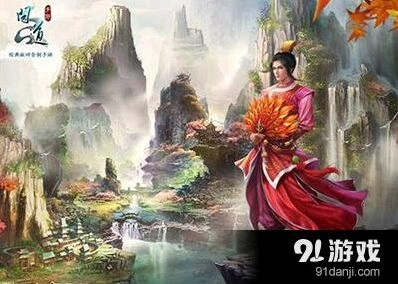 问道手游法火加点思路
