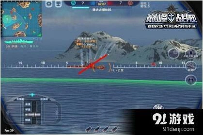 巅峰战舰战列舰实战攻略完整教程