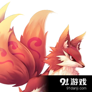 仙剑奇侠传3D回合手游三尾狐养成技巧分享