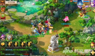 梦幻西游帮派夺旗攻略技巧