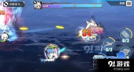 碧蓝航线夕立获取方法详解