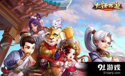 大话西游菊月秋霜礼包使用技巧 1级宝石获取