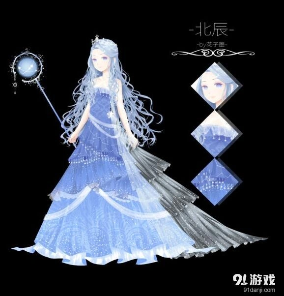 奇迹暖暖北辰套装星空风格攻略