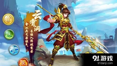 问道手游金系加点方案全面解析