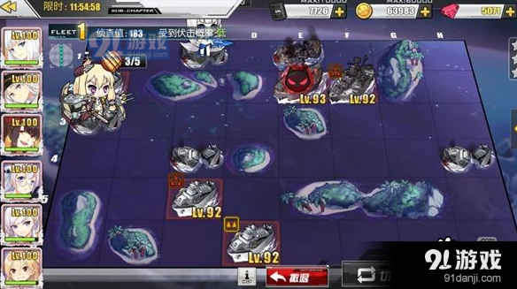 碧蓝航线主线9-3全攻略技巧
