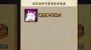 火影忍者手游蛞蝓实战心得与养成攻略