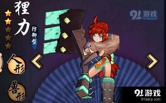 仙剑奇侠传幻璃镜狸力阵容搭配