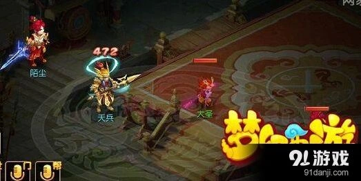 梦幻西游攻宠内丹伤害提升指南