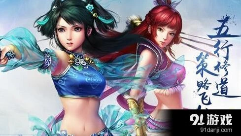 问道手游登陆界面无法进入怎么解决
