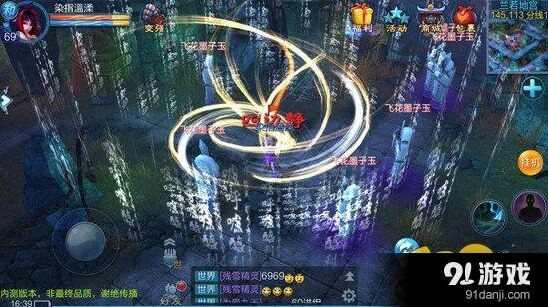 倩女幽魂手游战力玩法解锁指南