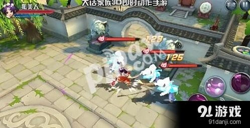 大话西游热血版战斗揭秘抢先体验