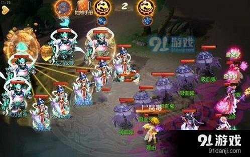 《梦幻西游》不周山神打法技巧