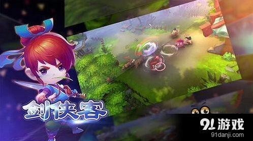 梦幻西游大唐宝石配置玩法技巧