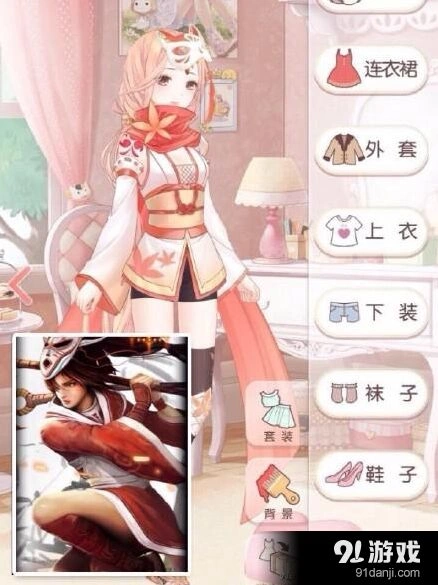暖暖cos英雄联盟英雄造型图鉴