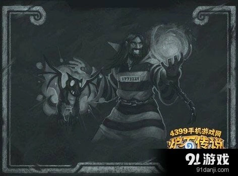 炉石传说托尔巴拉德之战规则解析