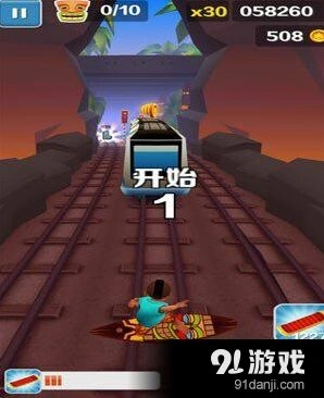 地铁跑酷人物解锁技巧分享指南