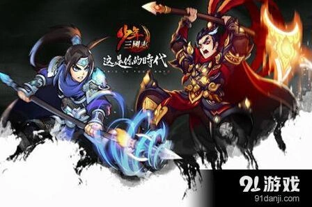 三国志极限张角中期转型攻略