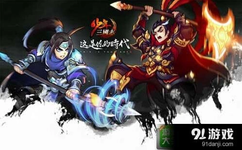 少年三国志蔡文姬武将阵容搭配