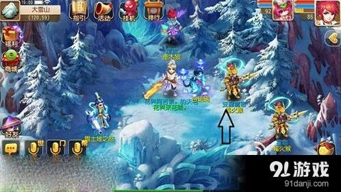 梦幻西游变异星宿打法全面解析