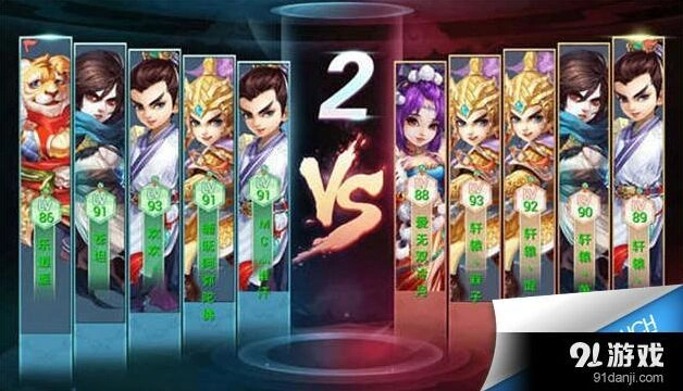 大话西游水陆大会阵容组合攻略