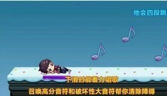 天天酷跑威廉学长机械小子强度对比