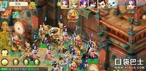 大话西游手游阶层划分全面介绍