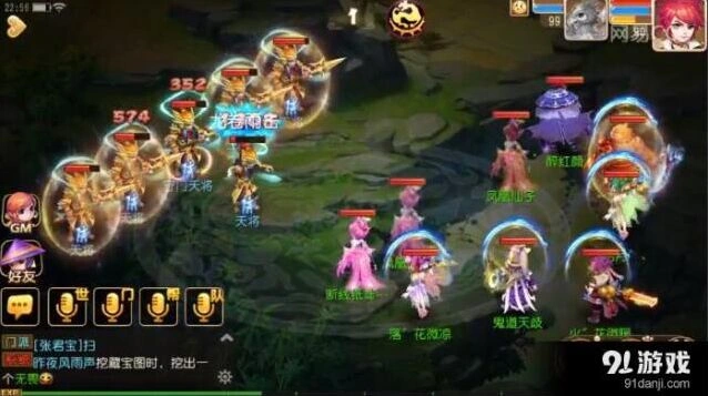 梦幻西游手游90级剧情守门天将打法详解