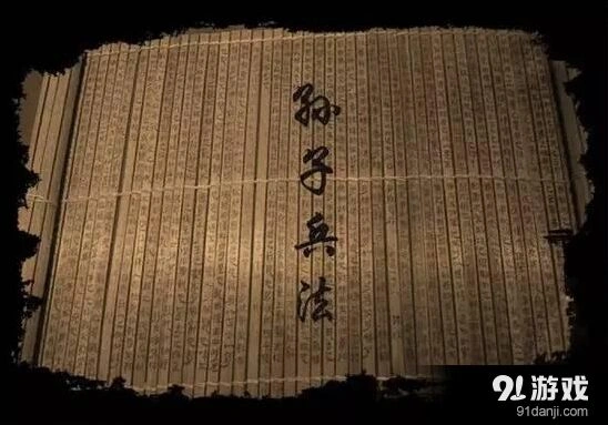 炉石传说心理战完全指南
