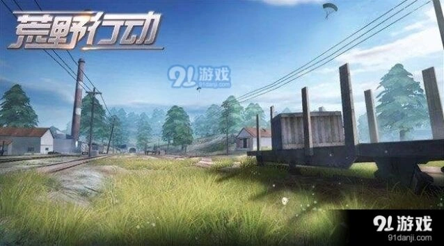 荒野行动模拟器键位操作全攻略