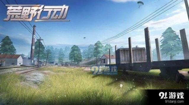 荒野行动移动射击躲避狙击教学