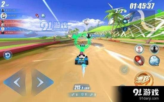 QQ飞车段位赛奖励领取方法详解