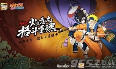 火影忍者手游每日一题天天小李和谁组队