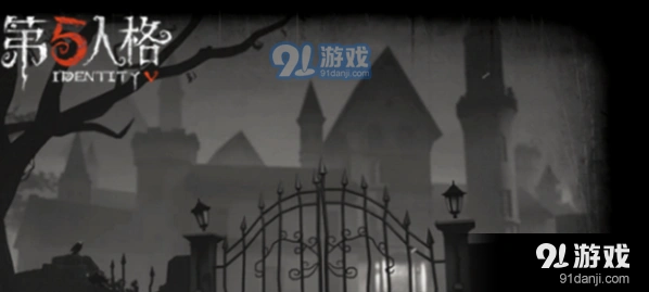第五人格好友邀请码如何获取技巧
