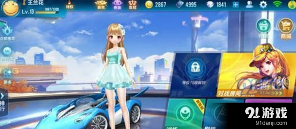 QQ飞车K24改装方案全面攻略
