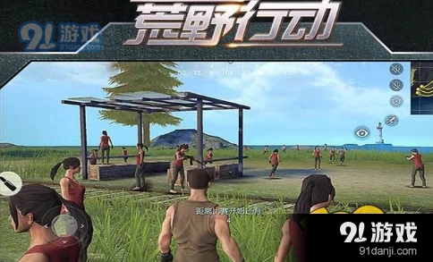 荒野行动双排跳伞点怎么选 攻略指南