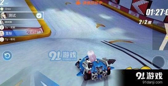 QQ飞车排位赛基础玩法详解