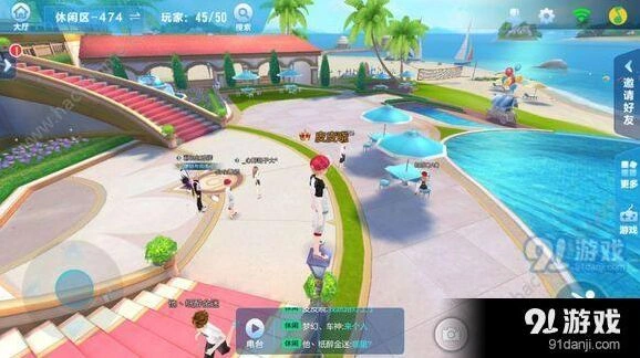 QQ飞车手游声音没了 解决技巧大全