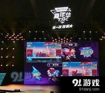 天天酷跑热血战车对战详解