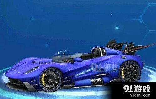 QQ飞车璀璨之星礼盒价格及折扣