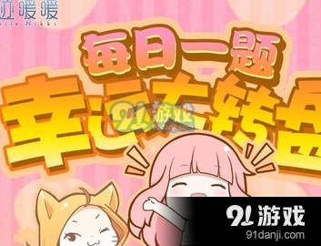 水晶鞋碎片攻略 奇迹暖暖技巧分享