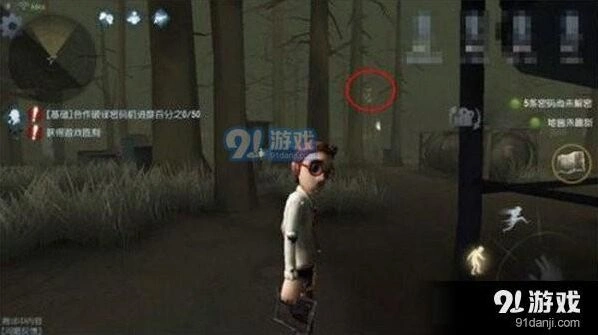 第五人格发电机位置技巧分享